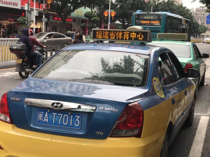 南京鼓楼区打车攻略:轻松出行新体验